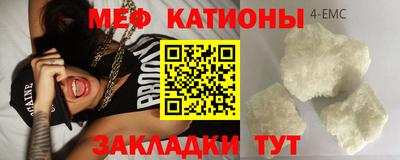 МДПВ Будённовск