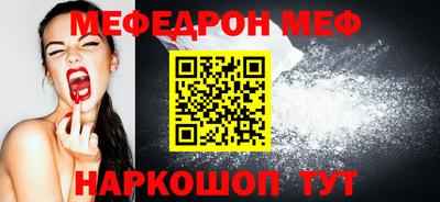 МДПВ Бугуруслан