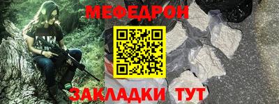 МДПВ Бугуруслан
