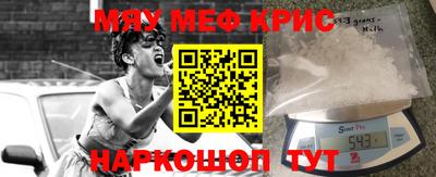 МДПВ Бугуруслан