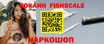 МДПВ Будённовск