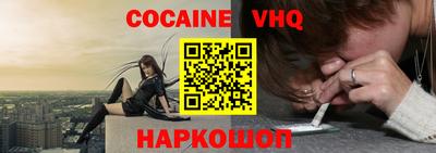 МДПВ Будённовск