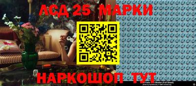 МДПВ Будённовск