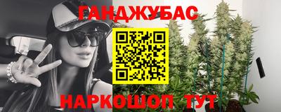 прущая мука Бузулук