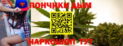МДПВ Бугуруслан