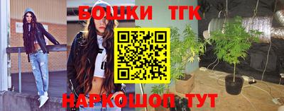 МДПВ Бугуруслан