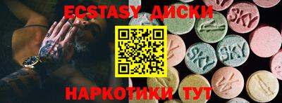 МДПВ Будённовск