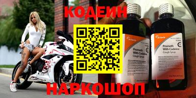 индика Каменск-Уральский