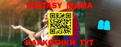 прущая мука Бузулук