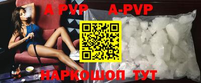 МДПВ Бугуруслан