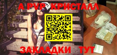 МДПВ Бугуруслан