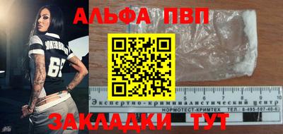 МДПВ Бугуруслан