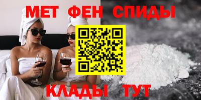 прущая мука Бузулук