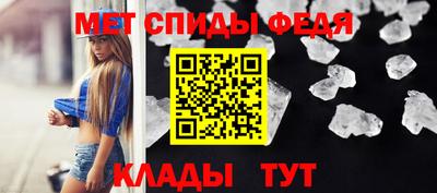 МДПВ Будённовск