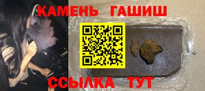 кокс Каменск-Шахтинский