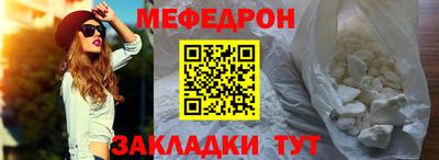 МДПВ Будённовск