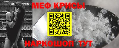 прущая мука Бузулук