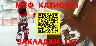 МДПВ Будённовск