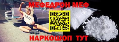 МДПВ Бугуруслан