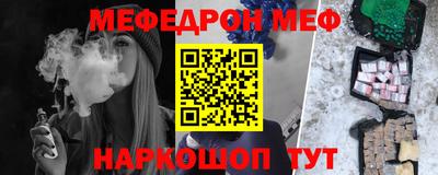 МДПВ Будённовск