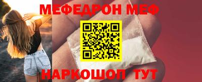 МДПВ Бугуруслан
