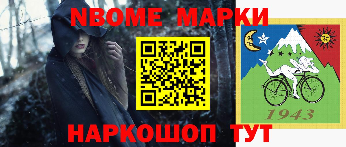 Павлово  LSD-25 экстази кислота  Лсд 25 экстази ecstasy  Вход с VPN 